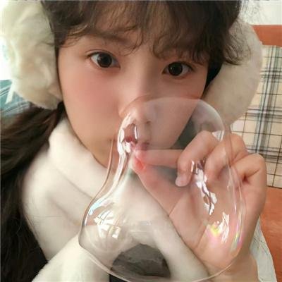 妈呀！好好玩